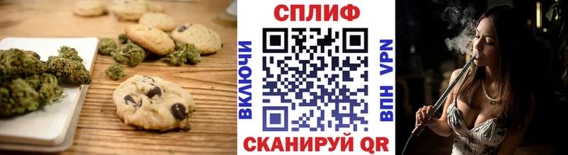 как найти закладки hydra как войти Canna-Cookies конопля Чаплыгин