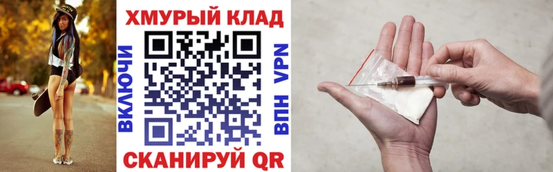 ГЕРОИН афганец  Чаплыгин 