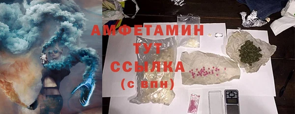 стаф Алексеевка