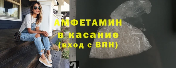 стаф Алексеевка