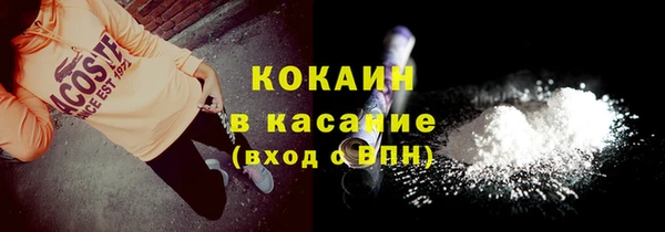 каннабис Алексин
