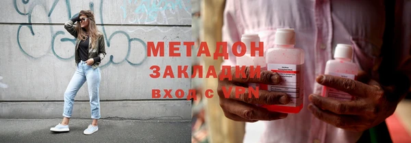 дживик Алзамай