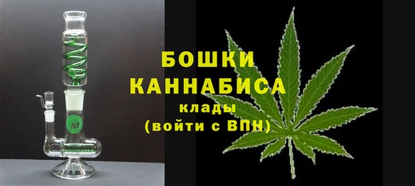 каннабис Алексин