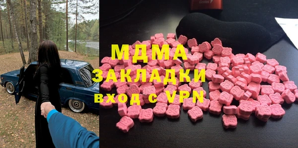 стаф Алексеевка