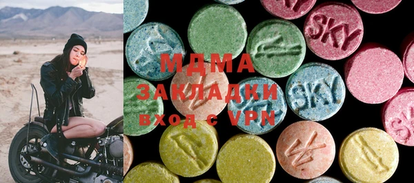 дживик Алзамай