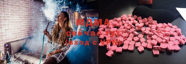 стаф Алексеевка