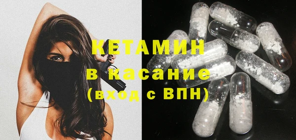 каннабис Алексин
