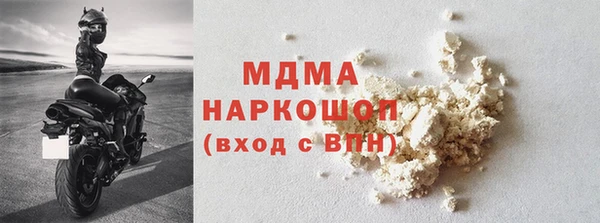 стаф Алексеевка