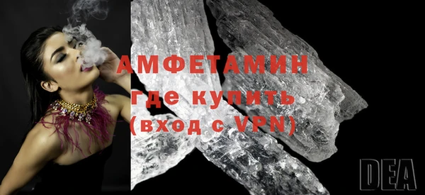 дживик Алзамай