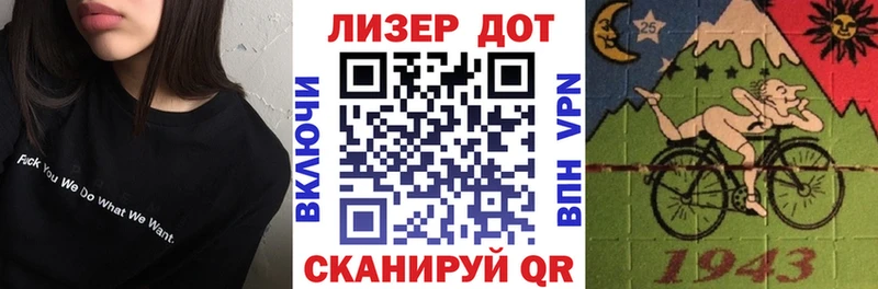 сколько стоит  Чаплыгин  нарко площадка клад  Марки 25I-NBOMe 1,8мг 