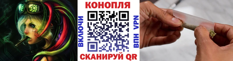 МАРИХУАНА ГИДРОПОН блэк спрут ONION Чаплыгин